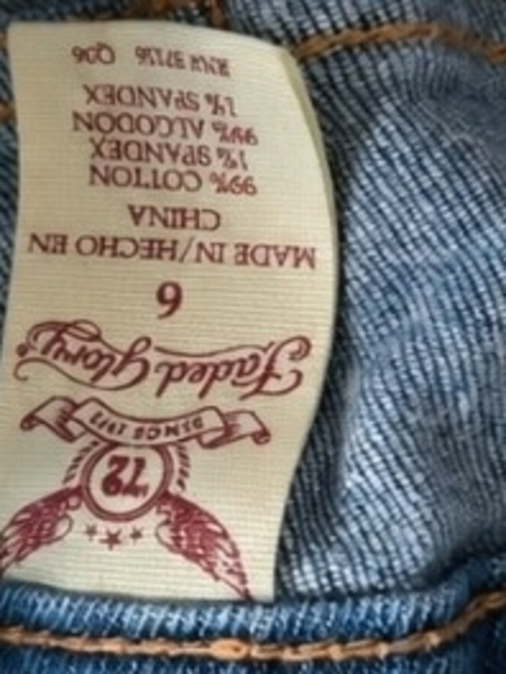 Faded Glory Distressed Blue Denim Jean Shorts - Picture 3 of 3